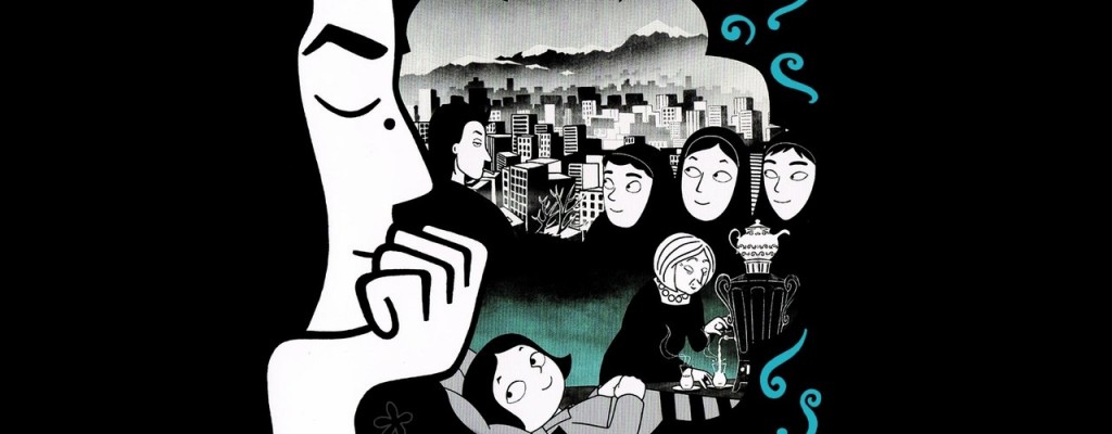 actualité PERSEPOLIS