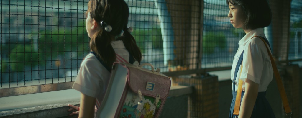 actualité GIRL