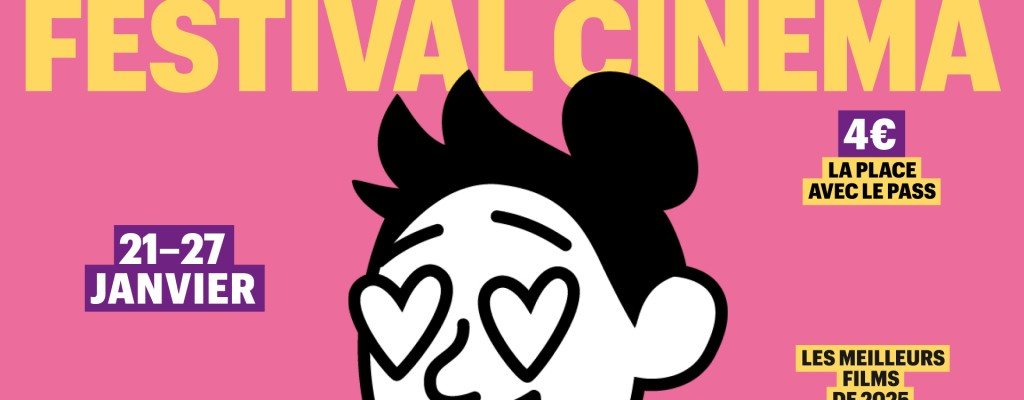 actualité FESTIVAL CINEMA TELERAMA