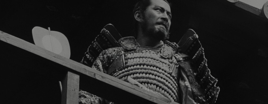 actualité RÉTROSPECTIVE AKIRA KUROSAWA