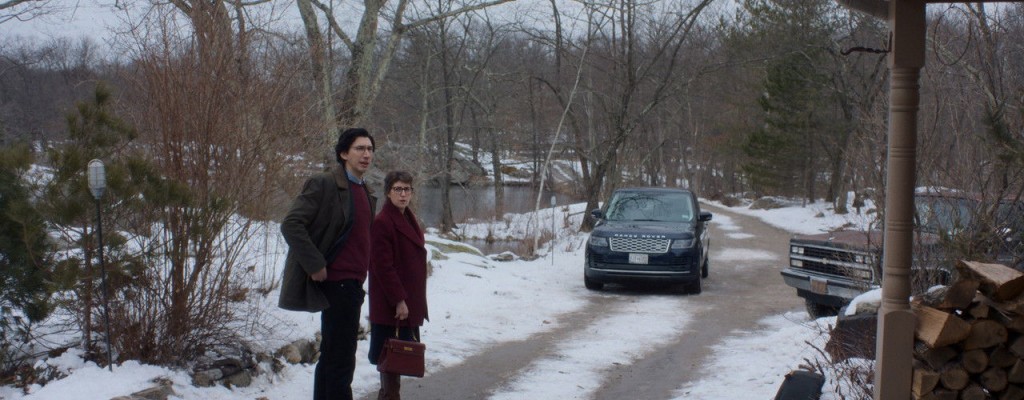 actualité FATHER MOTHER SISTER BROTHER